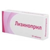 Лизиноприл люпин табл. 5 мг блистер №30