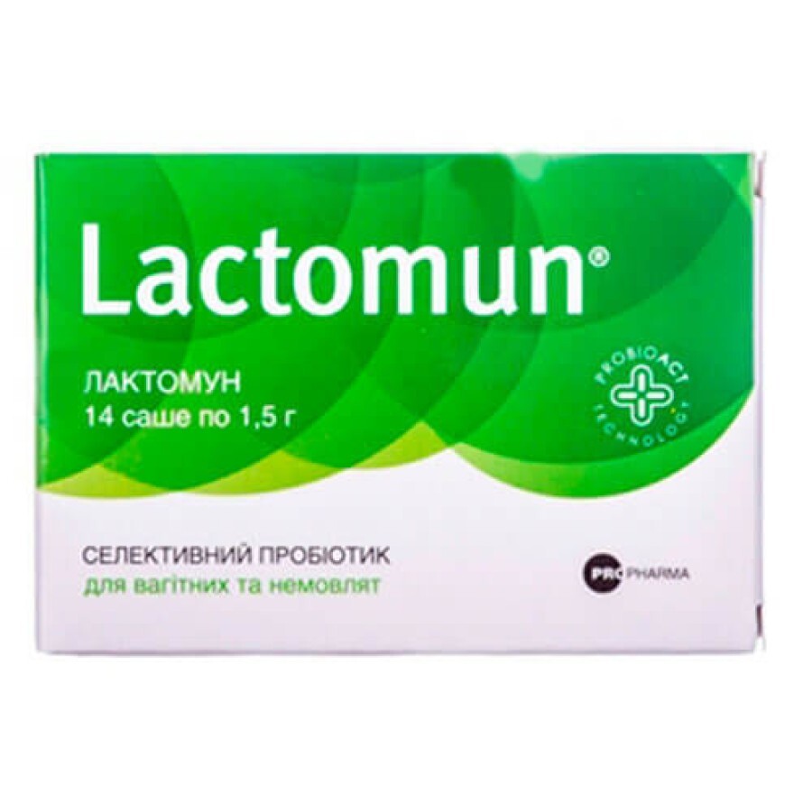 Лактомун порошок саше, 1,5 г №14: ціни та характеристики