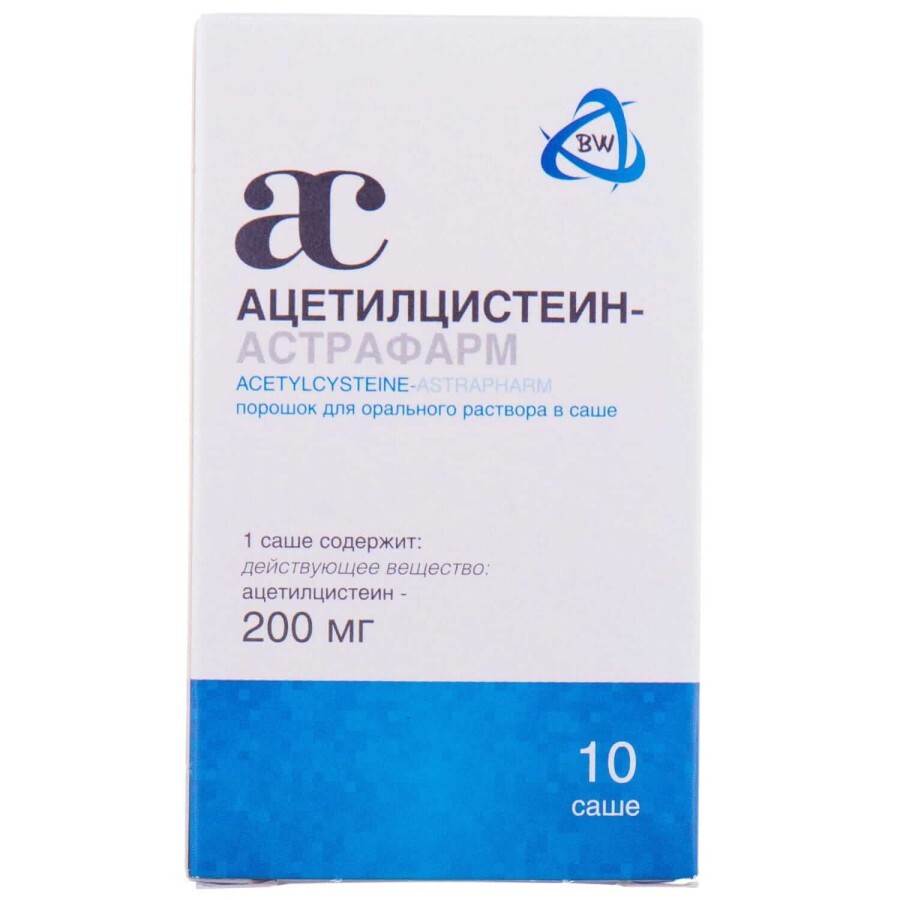 Ацетилцистеин-Астрафарм пор. д/оральн. р-ра 200 мг саше №10: цены и характеристики