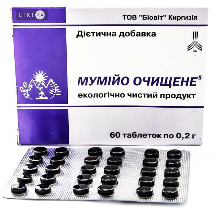 

Мумійо очищене 0.2 г таблетки, №60, табл. 0,2 г