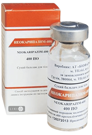 

Неокарипазим-400 сухий бальзам для тіла, 10 мл, фл. 10 мл