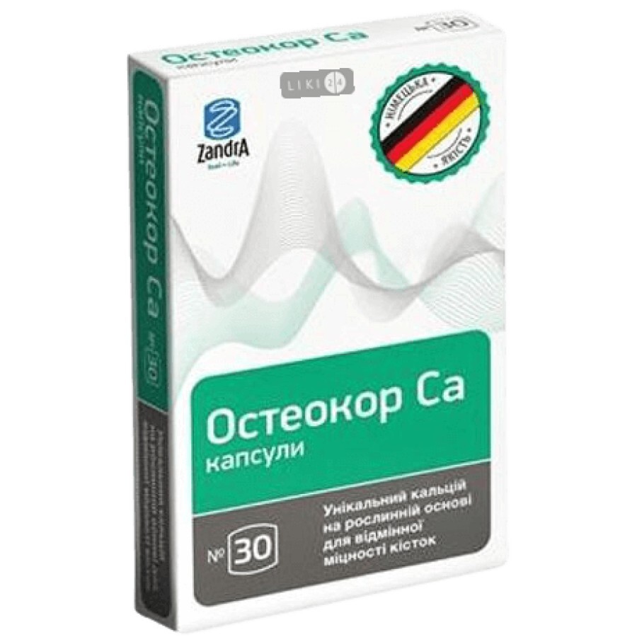 Остеокор Ca 918 мг капсулы, №30: цены и характеристики