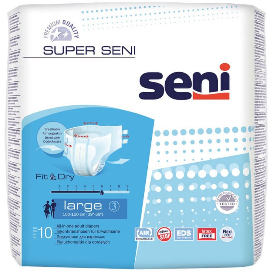 Подгузники для взрослых Seni Super Air Large 10 шт: цены и характеристики