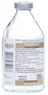 Новокаин р-р д/инф. 0,25 % бутылка 200 мл