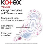 Прокладки гигиенические Kotex Young Normal №10: цены и характеристики