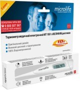 Термометр Microlife МТ-1951 медицинский, электронный