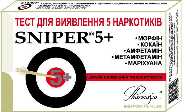 

Тест-касета Sniper 5+ для одночасного визначення 5 видів наркотиків в сечі, 1 штука, набір