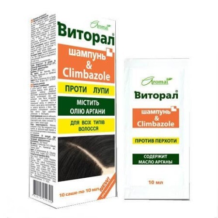 Шампунь для волос Виторал с климбазолом саше 10 мл №10