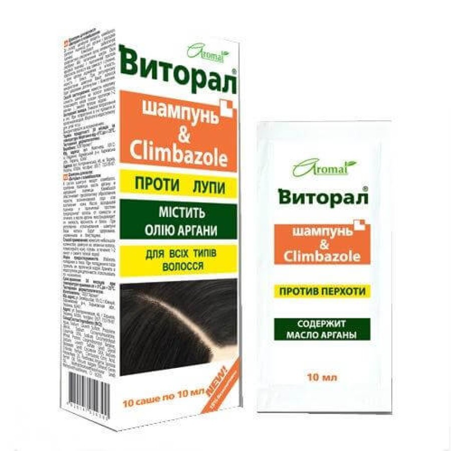 Шампунь для волос Виторал с климбазолом саше 10 мл №10: цены и характеристики