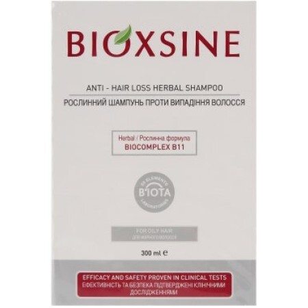 Шампунь Bioxsine Растительный Против выпадения для жирных волос, 300 мл
