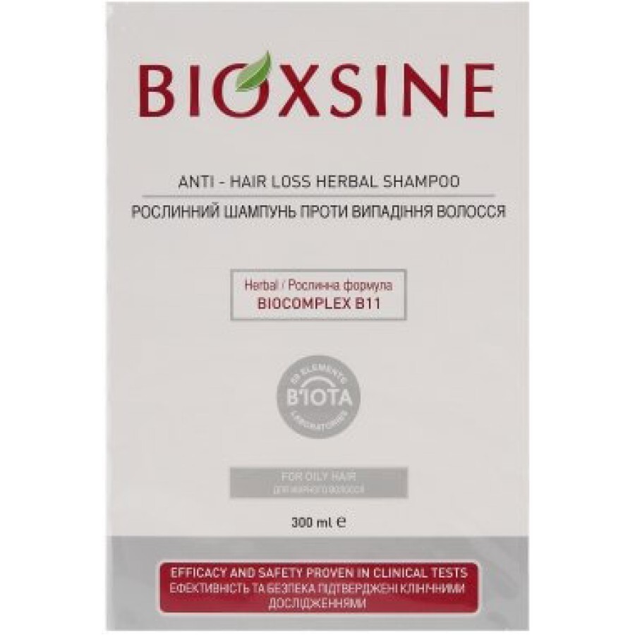Шампунь Bioxsine Рослинний Проти випадіння для жирного волосся, 300 мл: ціни та характеристики