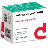 Рибоксин-дарниця р-н д/ін. 20 мг/мл амп. 10 мл №10