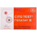 Тест-система Cito Test HBsAg для визначення вірусу гепатиту В у крові, №40