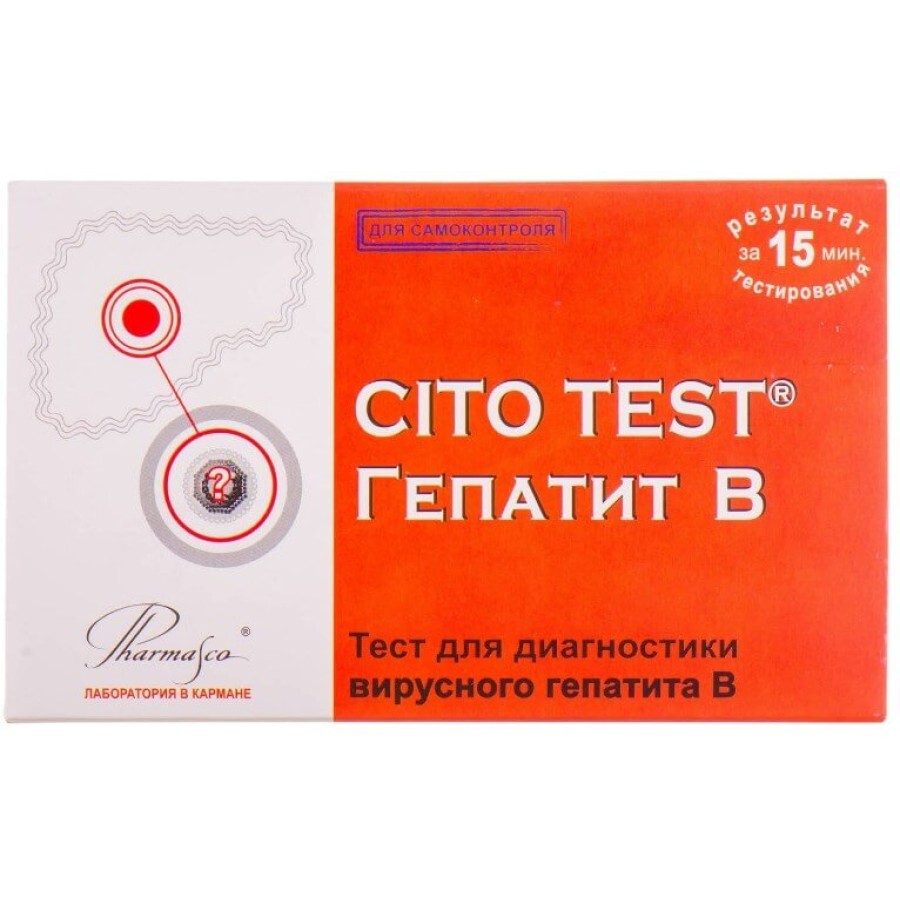 Тест-система Cito Test HBsAg для визначення вірусу гепатиту В у крові, №40: ціни та характеристики