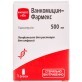 Ванкомицин-Фармекс лиофил. д/р-ра д/инф 500 мг