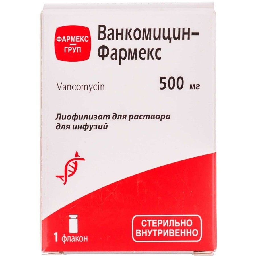 Ванкоміцин-Фармекс ліофіл. д/р-ну д/інф. 500 мг: ціни та характеристики