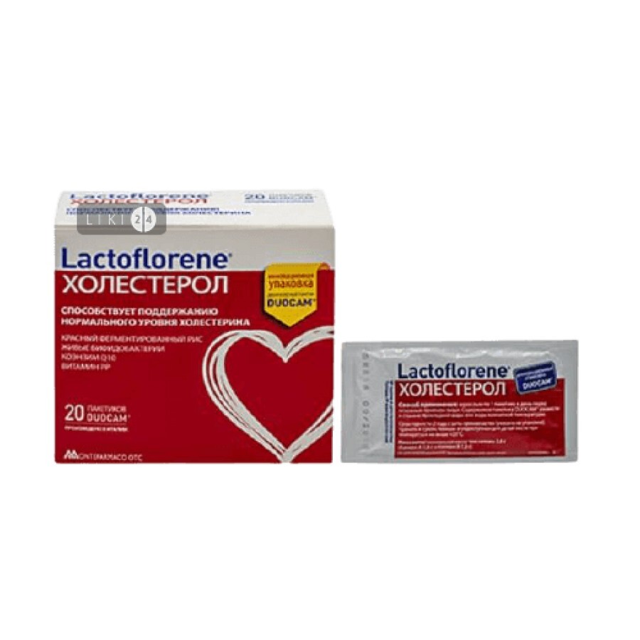 Lactoflorene Холестерол саше, №20: ціни та характеристики