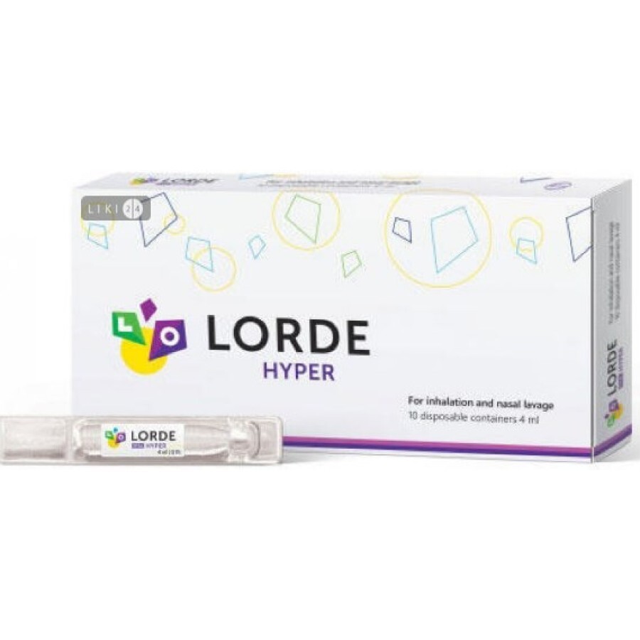 Lorde Hyper 3% розчин для інгаляцій, інтраназальний 4 мл небули, №10: ціни та характеристики