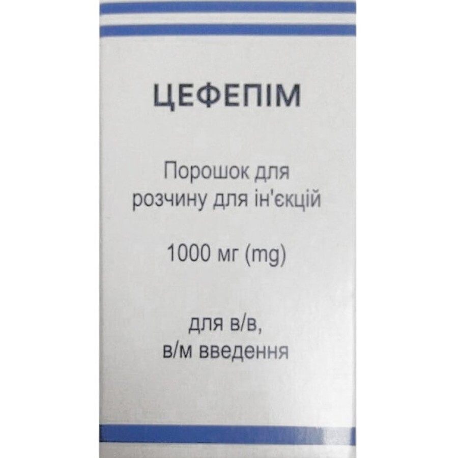 Цефепім пор. д/п ін. р-ну 1000 мг фл.: ціни та характеристики