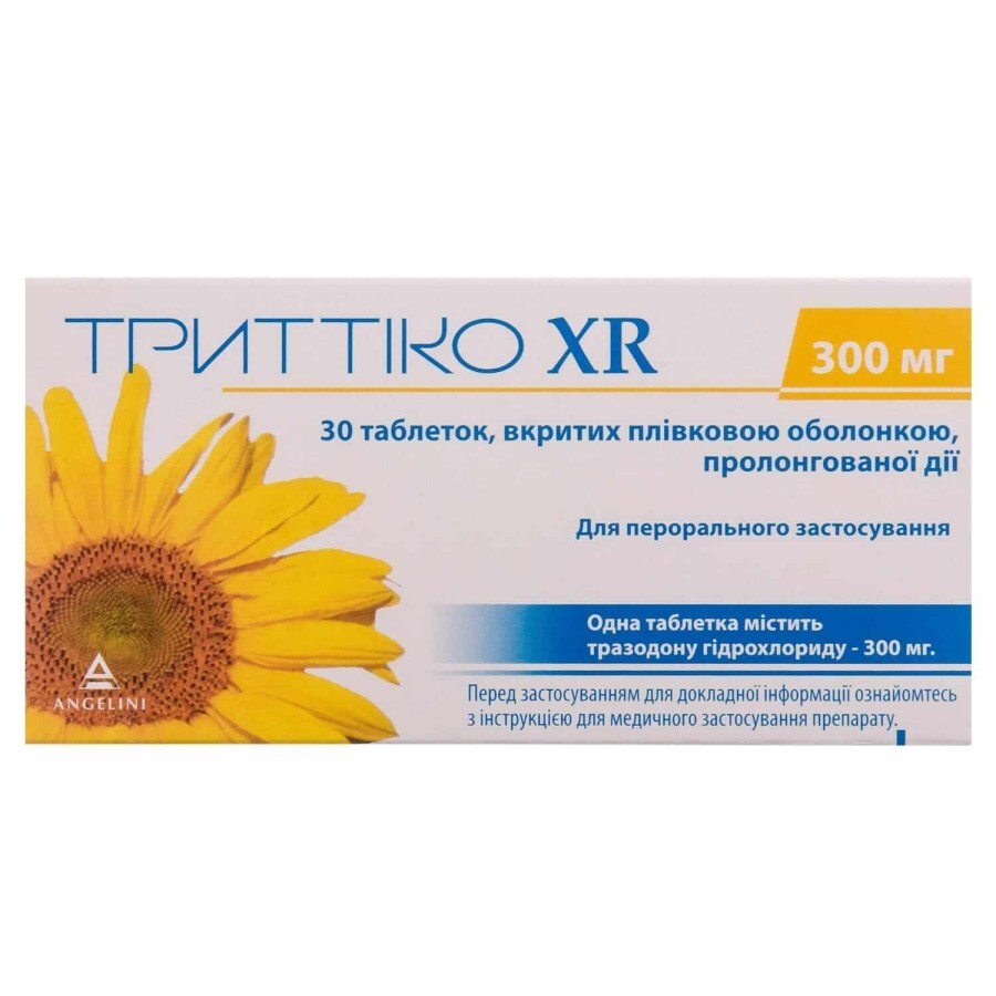 Триттіко XR табл. пролонг. в/плівк. обол. 300 мг блістер №30: ціни та характеристики