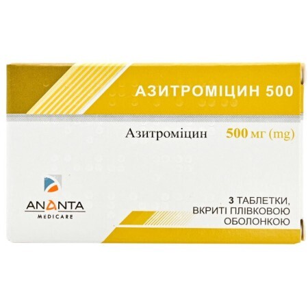 Азитроміцин капс. 500 мг №3