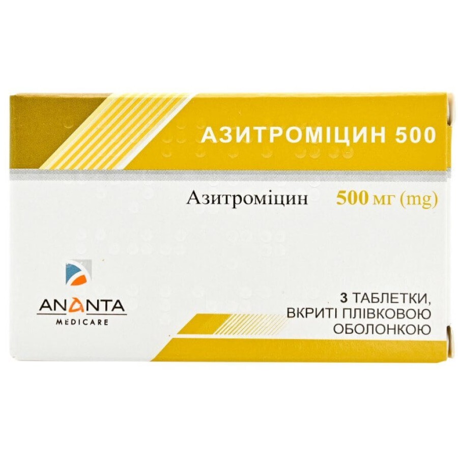Азитроміцин капс. 500 мг №3: ціни та характеристики