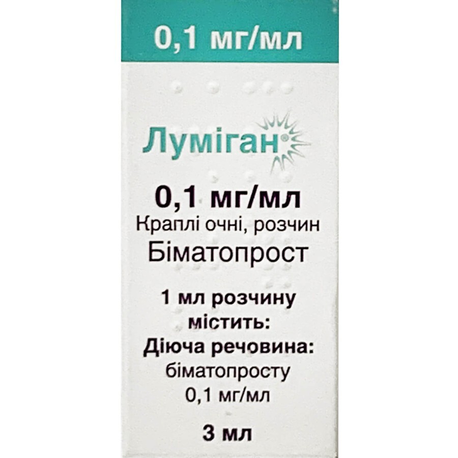 Лумиган кап. глаз., р-р 0,1 мг/мл фл.-капельн. 3 мл: цены и характеристики