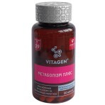 Vitagen Metabolism+ (Метаболизм+) капсулы, №60: цены и характеристики