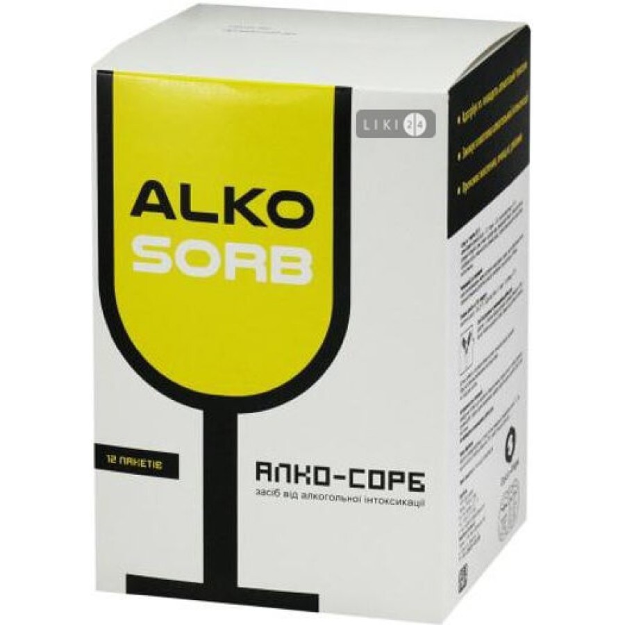 Алко-Сорб пор. пакетик-саше 7,5 г №4: цены и характеристики