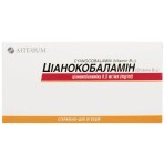 Цианокобаламин (витамин в12) раствор д/ин. 0,5 мг/мл амп. 1 мл №10