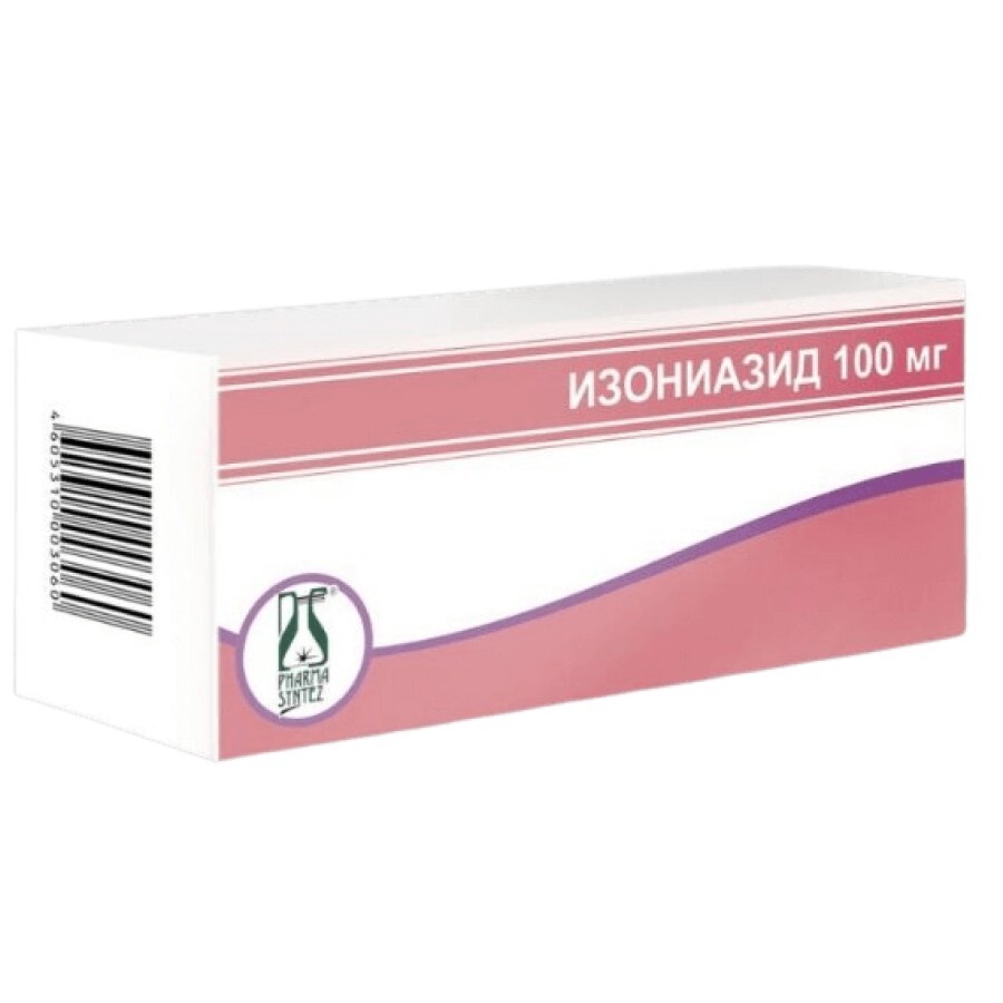 Ізоніазид табл. 100 мг банка №100 (рецептурний препарат): ціни та характеристики