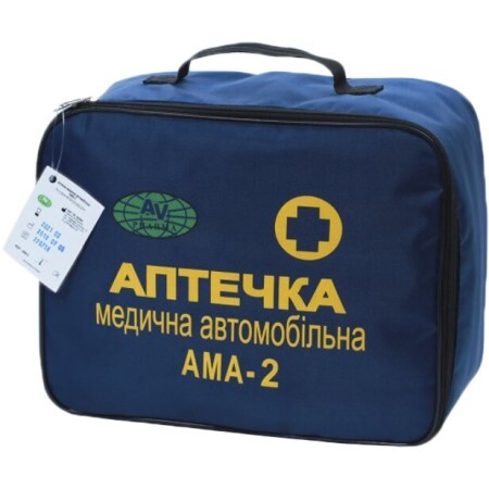 Аптечка медицинская автомобильная-2 АМА-2, основной комплект