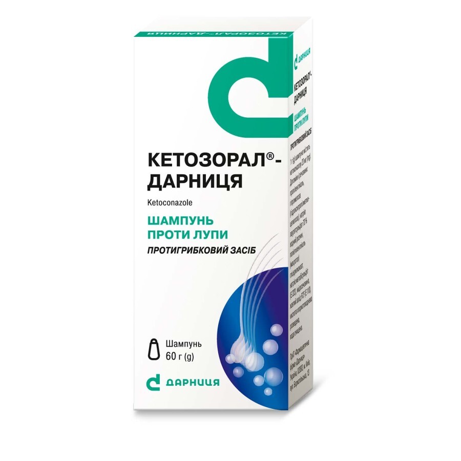 Кетозорал-Дарниця шампунь 20 мг/г фл. 60 г: ціни та характеристики