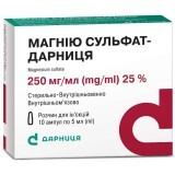Магния сульфат-дарница р-р д/ин. 20 % амп. 5 мл №10