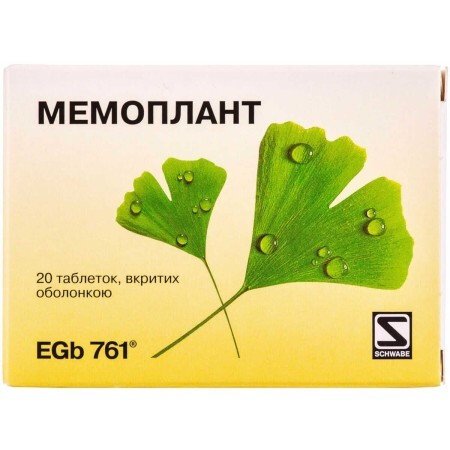 Мемоплант табл. в/о 40 мг №20