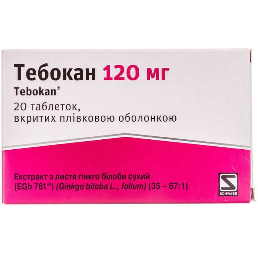 Тебокан табл. п/плен. оболочкой 120 мг блистер, в карт. коробке №20: цены и характеристики