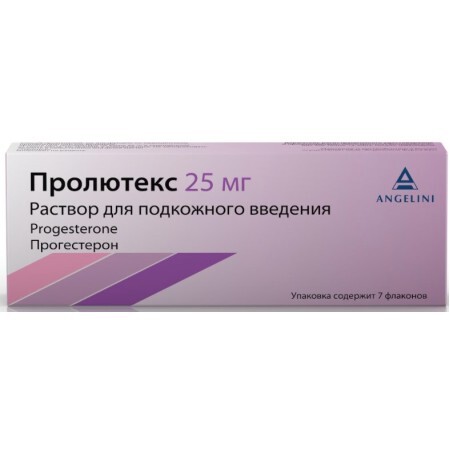 Пролютекс р-н д/ін. 25 мг/мл фл. 1 мл №7