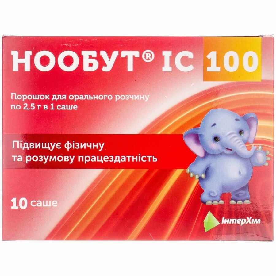 Нообут IC 100 пор. д/оральн. р-ра 100 мг/доза саше 2,5 г №10: цены и характеристики