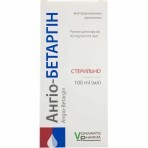 Ангіо-Бетаргін р-н д/інф. 42 мг/мл пляшка 100 мл: ціни та характеристики