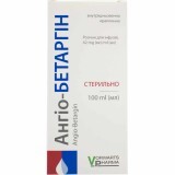 Ангио-Бетаргин р-р д/инф. 42 мг/мл бутылка 100 мл