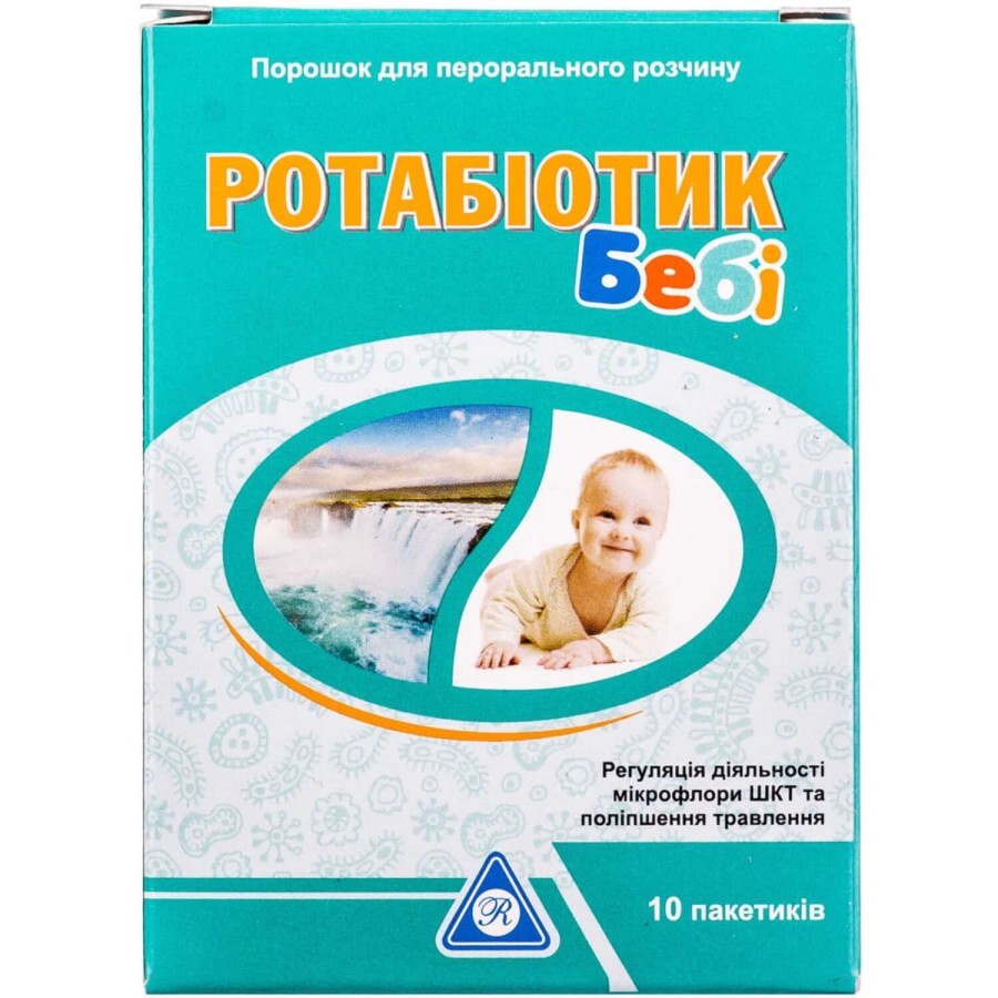 Ротабиотик Беби пор. д/п р-ра д/перор. прим. пакетик №10: цены и характеристики