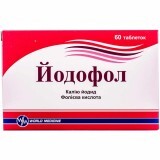 Йодофол таблетки 95 мг №60