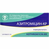 Азитромицин-КР капс. 0,5 г блистер №3