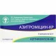 Азитроміцин-КР капс. 0,5 г блістер №3