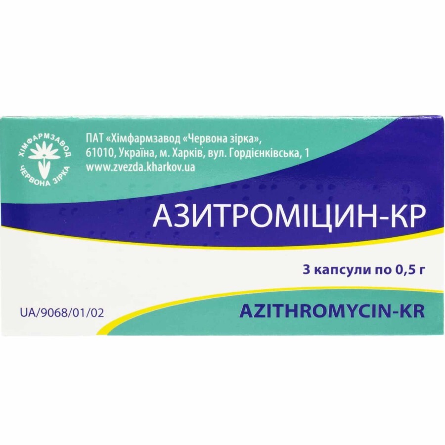 Азитроміцин-КР капс. 0,5 г блістер №3: ціни та характеристики