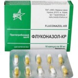 Флуконазол-кр капс. 50 мг блистер №10