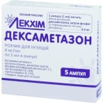 Дексаметазон р-р д/ин. 4 мг/мл амп. 1 мл, блистер в пачке №5: цены и характеристики