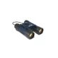 Детский бинокль KidyBinocular, синий, 6 лет+, Kidywolf