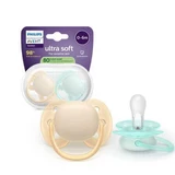 Philips Avent Ультра м'яка пустушка Philips Avent Ультра м'яка пустушка, жовта/зелена, 0-6 місяців, SCF091/40, 2 штуки, Philips