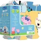 Пінопластовий пазл для підлоги Peppa Pig Summe, 2 роки+, Trefl